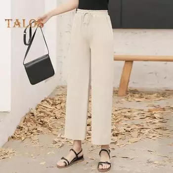 Женские летние повседневные брюки с эластичной резинкой на талии, длинные брюки, однотонные широкие брюки из ледяного шелка, уличная одежда M чёрный