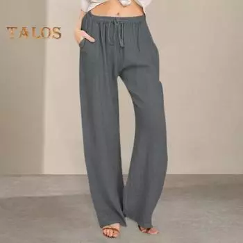 Женские летние повседневные брюки с эластичной резинкой на талии и карманами, длинные брюки, однотонные прямые широкие брюки для отдыха, уличная одежда S абрикосовый