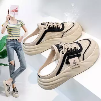 Женские летние повседневные кроссовки Легкие нескользящие спортивные шлепанцы для женщин Кроссовки с открытой спиной из дышащей сетки Тапочки Прогулочные сандалии-мулы с низким верхом 35