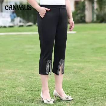 Женские летние повседневные модные брюки с высокой талией больших размеров с разрезом и бурением 2XL чёрный