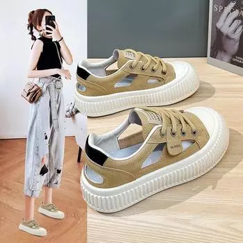 Женские летние повседневные туфли на плоской подошве для студентов, женские дышащие туфли для ходьбы 40 бежевый