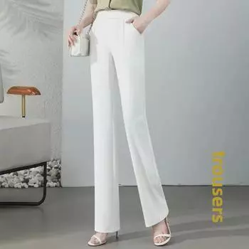 Женские летние прямые брюки из белого ледяного шелка с высокой талией M (90-105 jin) бежевый