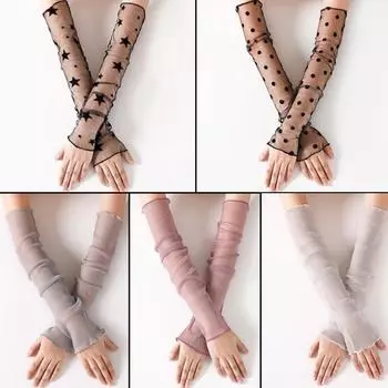 Женские летние рукава для защиты от солнца, сетчатые кружевные УФ-тонкие тонкие длинные рукава с длинными рукавами, велосипедные перчатки из ледяного шелка, грелки для рук, рукава