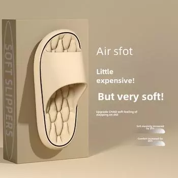 Женские летние сандалии 2024 года: Мягкие нескользящие домашние тапочки для мужчин 44-45 хаки