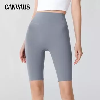 Женские летние шорты для йоги и фитнеса Peach Butt Nude, обтягивающие брюки для бега и тренировок S чёрный