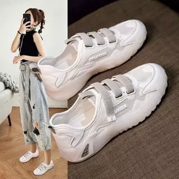 Женские летние спортивные повседневные белые туфли с дышащей сеткой на плоской подошве, студенческие тонкие кроссовки для бега, нескользящие удобные кроссовки 35 серый