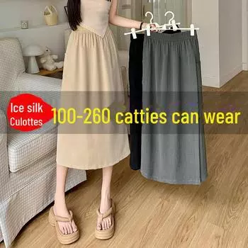 Женские летние свободные брюки-юбка с высокой талией и широкими штанинами больших размеров — грузоподъемность 200 фунтов, облегающий крой, повседневный, универсальный, легкий. Skirt, 6XL абрикосовый