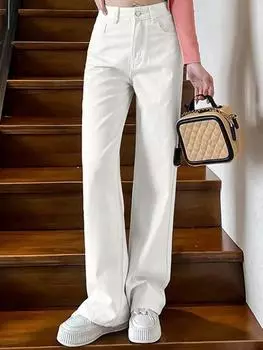 Женские летние свободные джинсы с высокой талией, широкие джинсы, женские уличные брюки корейской версии, мешковатые брюки белого цвета, прямые брюки S белый