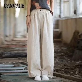 Женские летние свободные повседневные брюки больших размеров, прямые брюки из хлопка и льна S жёлтый