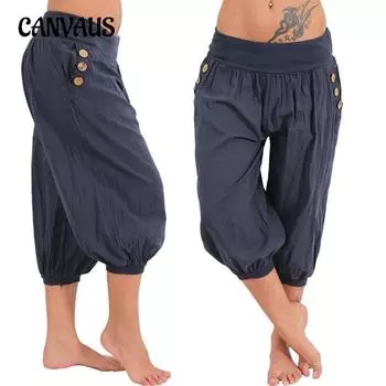 Женские летние свободные повседневные модные новые повседневные брюки Aladdin S серый