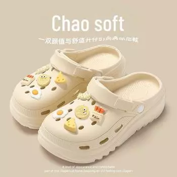 Женские летние тапочки на толстой подошве 2024 года: В помещении, на открытом воздухе, на пляже, в стиле Баотоу 38-39