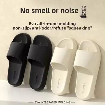 Женские летние тапочки, Одежда для отдыха на природе, Антизапаховые ЭВА для дома, Противоскользящие тапочки для дома, Прохладные домашние тапочки, Мужские летние тапочки 36-37 белый