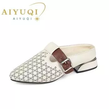 Женские летние тапочки, полые тапочки с полузапахом, женская модная одежда, повседневные женские тапочки 35 бежевый