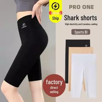 Женские летние тонкие брюки Shark — высокая талия, приподнимающие бедра, пятиточечные, бесшовные защитные спортивные шорты M fits 80-100 lbs
