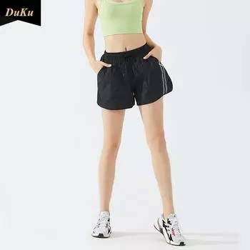 Женские летние тонкие быстросохнущие брюки с высокой талией, дышащие брюки для фитнеса и йоги S