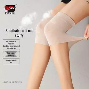 Женские летние тонкие чулки выше колена с защитой от защемления для офисов с кондиционированием воздуха