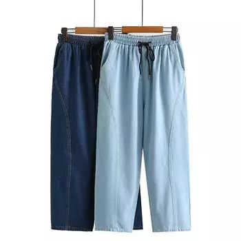 Женские летние тонкие джинсы с высокой талией, однотонные, со шнуровкой, широкие брюки Commuter Eight Point 5XL светло-синий