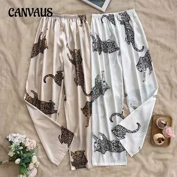 Женские летние тонкие шелковые свободные и удобные повседневные пижамные брюки для дома S