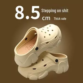 Женские летние туфли EVA на высоком каблуке: Сандалии на толстой подошве для ношения на открытом воздухе, небольшого размера, удобные, увеличивающие рост. 36-37 белый