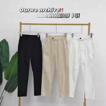 Женские летние узкие брюки-каррот из тенселя - эластичный пояс, зауженные книзу, фасон шаровары с девятью точками Extra Large чёрный