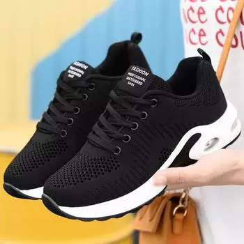 Женские летние вязаные кроссовки с дышащей сеткой, спортивные кроссовки на воздушной подушке Max для фитнеса 35 фиолетовый