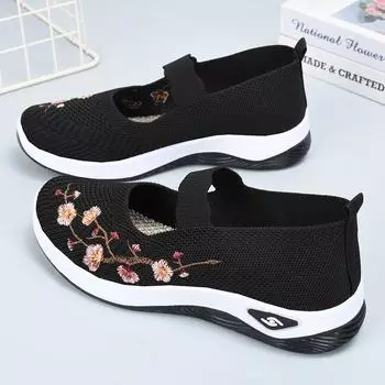Женские летние вязаные кроссовки с вышивкой и перфорацией, на резинке - дышащие и повседневные 38 чёрный