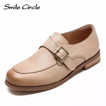 Женские лоферы из натуральной кожи с круглым носком и металлической пряжкой, туфли на плоской подошве, модная повседневная обувь в стиле ретро 35 бежевый