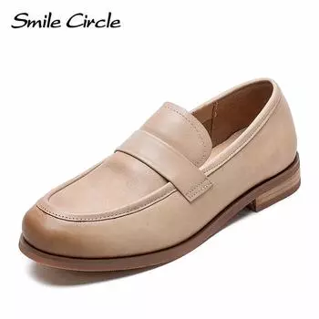 Женские лоферы из натуральной кожи, туфли на плоской подошве без шнуровки с круглым носком, модная повседневная обувь в стиле ретро 35 бежевый