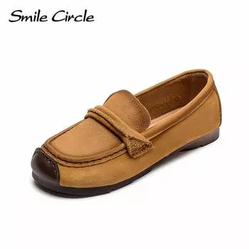 Женские лоферы из натуральной кожи, туфли на плоской подошве без шнуровки с круглой головкой, модная женская повседневная обувь в стиле ретро 35 жёлтый