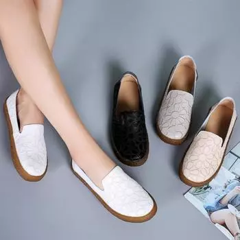 Женские кожанные балетки 35 белый