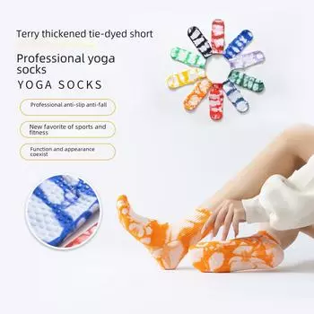 Женские махровые носки для йоги с принтом тай-дай — теплые, нескользящие, впитывающие пот, короткие, для осени и зимы One Size оранжевый