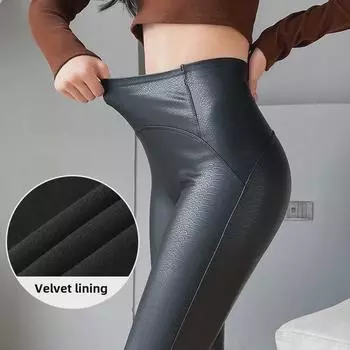 Женские матовые мотоциклетные леггинсы из искусственной кожи и бархата - осень/зима, ветрозащитные, эластичные, большой размер 2XL (145-160 lbs)