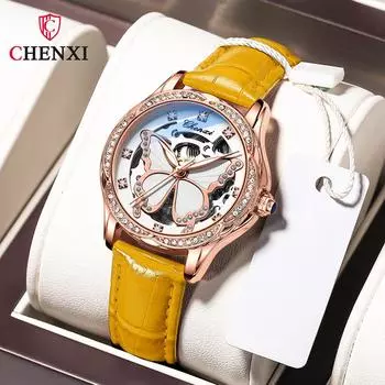 Женские механические часы с ажурным циферблатом в виде бабочки, модные водонепроницаемые, светящиеся, полностью автоматические механические часы с бриллиантами красный