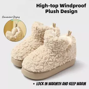 Женские меховые хлопковые туфли зимние теплые утолщенные плюшевые домашние туфли из хлопка и плюша 36-37 белый