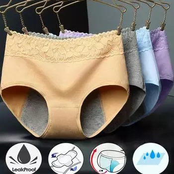 Женские менструальные дышащие трусики, антибактериальные удобные герметичные трусики, физиологические трусы, хлопковые здоровые бесшовные трусики, термотрусики M чёрный