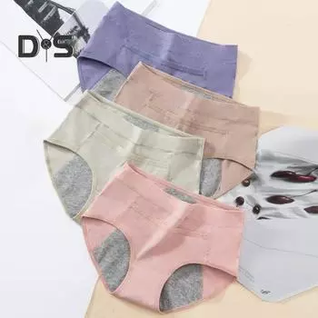 Женские менструальные трусики со средней талией, хлопковые нескользящие трусы больших размеров, мягкие дышащие антисептические однотонные эластичные влагоотводящие женские трусы XL розовый