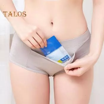 Женские менструальные трусы с карманом, однотонные, большого размера, мягкие, с приподнятой попоной, со средней талией, бесшовные, эластичные, непромокаемые трусы для менструации L абрикосовый