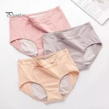 Женские менструальные трусы с карманом, однотонные, большого размера, мягкие, с приподнятой попоной, со средней талией, бесшовные, эластичные, непромокаемые трусы для менструации L серебряный серый