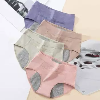 Женские менструальные трусы средней талии, хлопковые, антипротекающие, большого размера, мягкие, дышащие, антисептические, однотонные, эластичные, влагоотводящие, женские трусы для менструации L чёрный