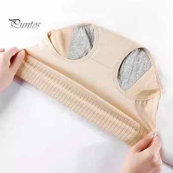 Женские менструальные трусы средней талии, однотонные, с защитой от протеканий, с приподнятой попоной, с хорошей воздухопроницаемостью, эластичные, быстросохнущие, спортивные, повседневные, менструальные трусы XL абрикосовый