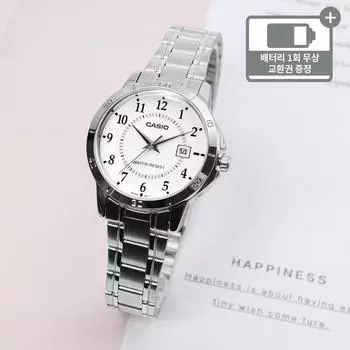 Женские металлические аналоговые наручные часы Casio