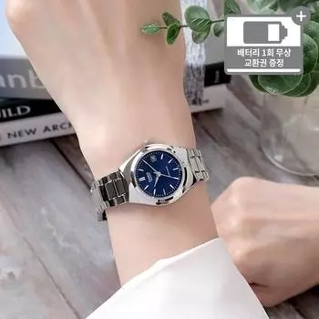 Женские металлические аналоговые наручные часы Casio