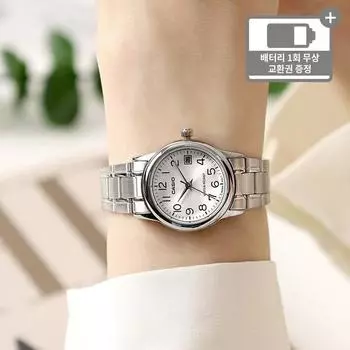 Женские металлические наручные часы Casio в строгом стиле