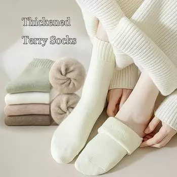 Женские милые носки для бега, повседневные спортивные эстетические носки, нейтральные хлопковые носки для женщин, одежда для девочек Granola бежевый/белый