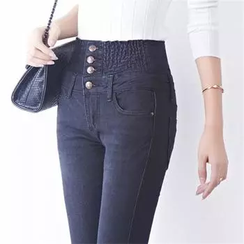 Женские модные эластичные джинсы с высокой талией на пуговицах, узкие эластичные брюки-карандаш 40 чёрный