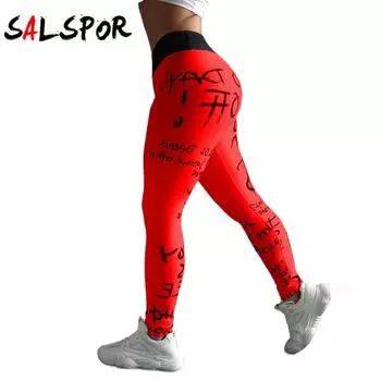 Женские модные брюки для йоги с высокой талией и буквенным принтом, тонкие брюки для фитнеса на бедрах