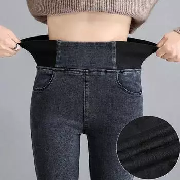 Женские модные брюки-карандаш весна-осень с высокой талией, женские брюки, осень и зима, большие размеры, облегающий крой, эластичная талия, брюки с короткими штанинами 33 серый