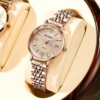 Женские модные часы из розового золота с сетчатым ремешком из нержавеющей стали, кварцевые светящиеся водонепроницаемые деловые часы, ультратонкие женские часы с дисплеем даты и недели чёрный