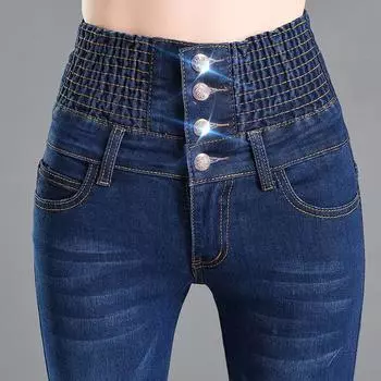 Женские модные джинсы большого размера с эластичной резинкой на талии и высокой талией, узкие брюки, брюки 26 темно-синий