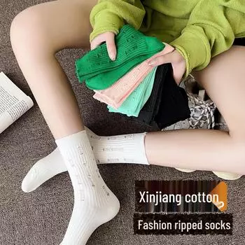 Женские модные хлопковые носки средней длины с рваными краями, однотонные, весна/лето, ворсистый стиль One Size белый